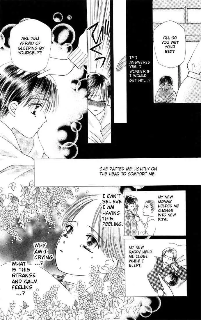 Kare Kano Chapter 3 22